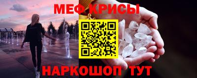 COCAINE Гатчина