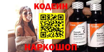 герыч Гагарин