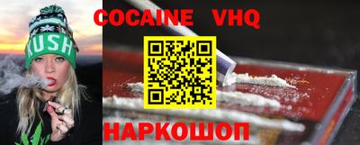 герыч Гагарин