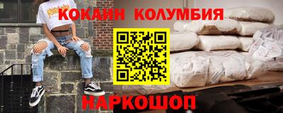 винт Волжск