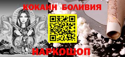 альфа пвп VHQ Гай