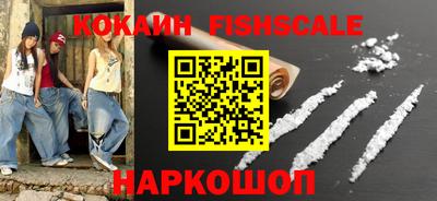 герыч Гагарин