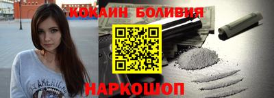 герыч Гагарин