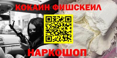 спиды Волжский