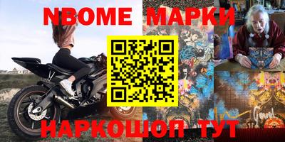 альфа пвп VHQ Гай