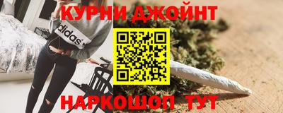 mdpv Волгодонск
