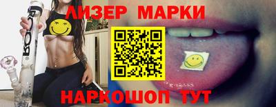 альфа пвп VHQ Гай