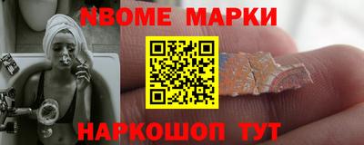альфа пвп VHQ Гай
