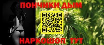 COCAINE Гатчина