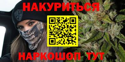 COCAINE Гатчина