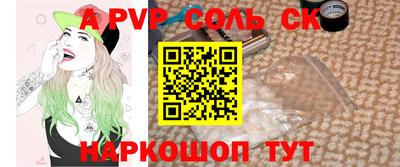 герыч Гагарин