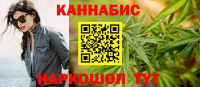 альфа пвп VHQ Гай