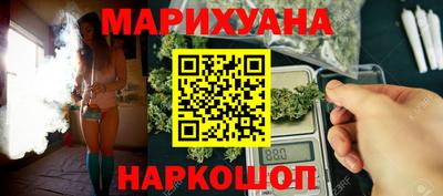 спиды Волжский
