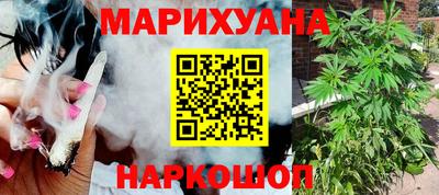 mdpv Волгодонск
