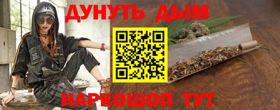 спиды Волжский
