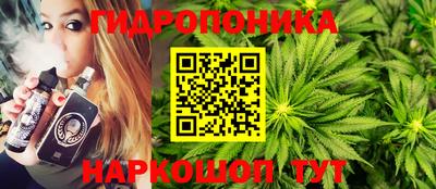 альфа пвп VHQ Гай