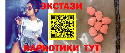 альфа пвп VHQ Гай