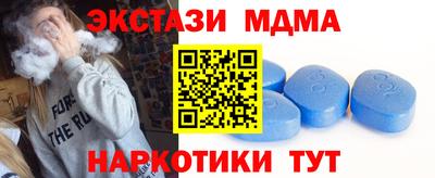 COCAINE Гатчина