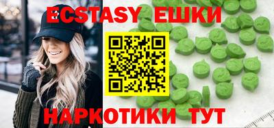 альфа пвп VHQ Гай