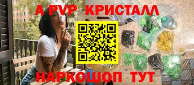 герыч Гагарин