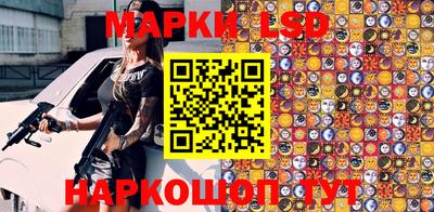 mdpv Волгодонск