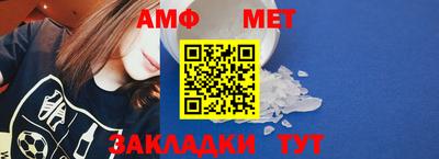 COCAINE Гатчина