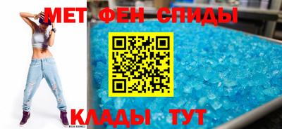 альфа пвп VHQ Гай