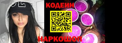 mdpv Волгодонск