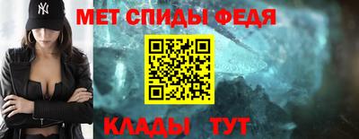 герыч Гагарин