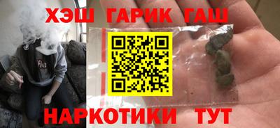 герыч Гагарин