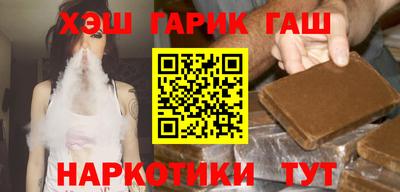 COCAINE Гатчина