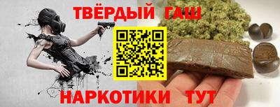 винт Волжск