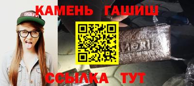 COCAINE Гатчина