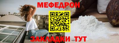 альфа пвп VHQ Гай