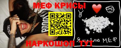 герыч Гагарин