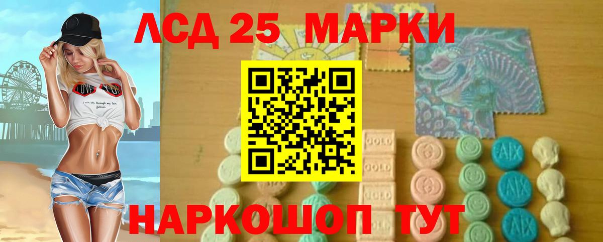 Меф  ГАШИШ  Бердск  Вход с VPN  Меф МЯУ МЯУ   COCAIN 